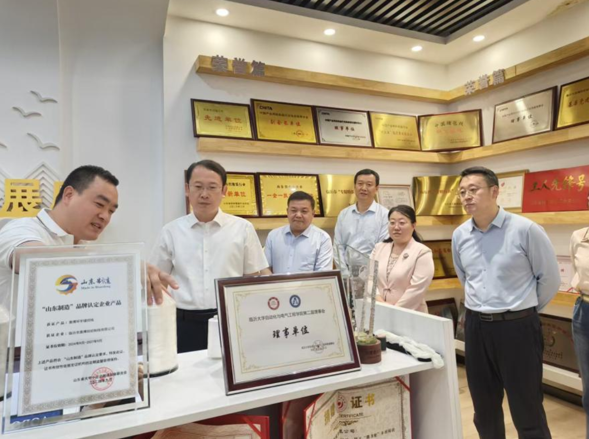 省工会领导莅临奥博纺织参观指导工作
